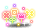 Field of Flowers