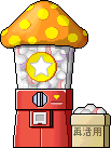 Gachapon