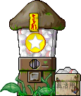 Gachapon