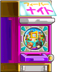 Pachinko 1