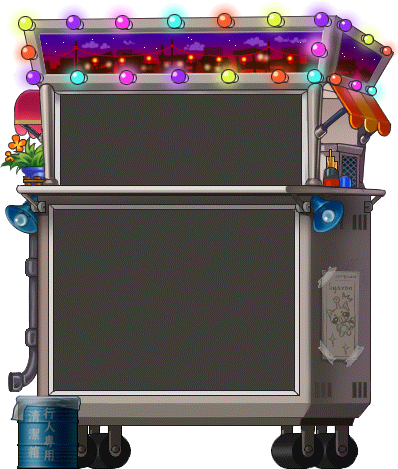 NightMarket Maple TV