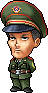 Officer Chung