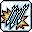 Arrow Rain